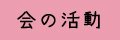 ̊