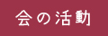 ̊